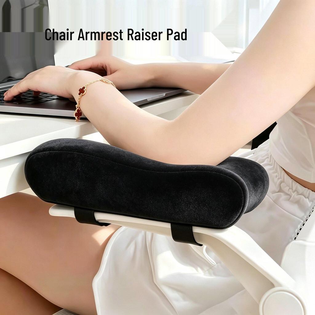 Memory Foam Gaming Chair Armrest Cushion Pad