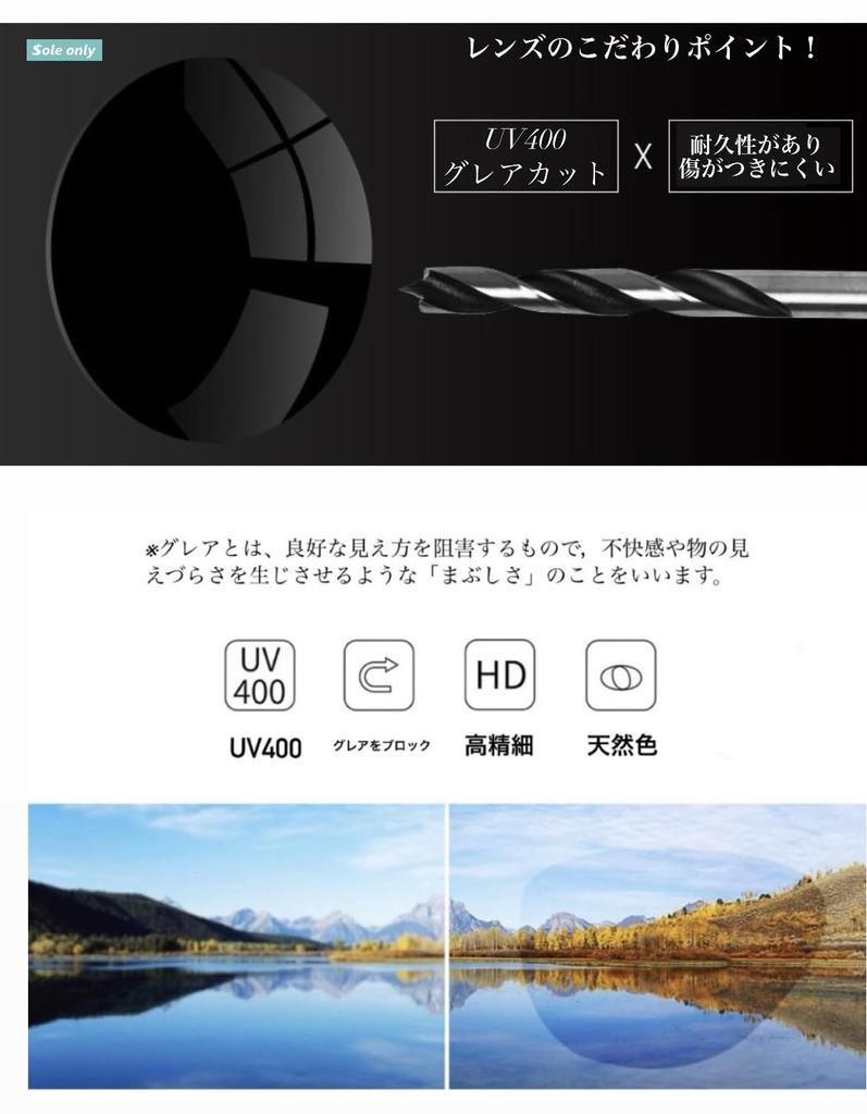 Sole Only Oval Retro Design with UV400 Stylish and Trendy Eyewear for Backlight Includes Fashionable for Men and Women Sunglasses, Protection,