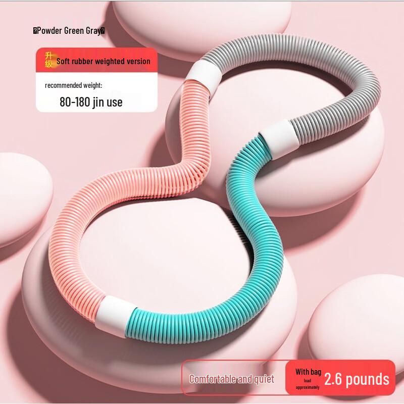 WEZHO Spring Hula Hoop