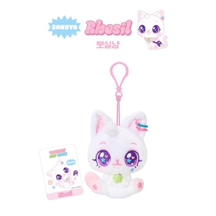 

NCT WISH – [WISHCAT] Surprise Plush KEYRING SAKUYA