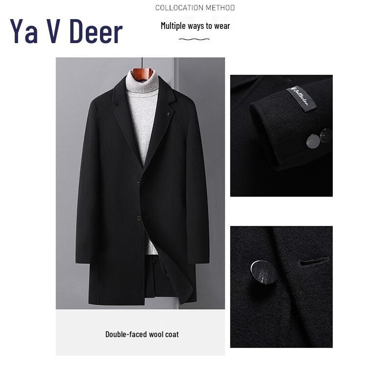 Men's Autumn/Winter Wool Blend Suit Collar Overcoat