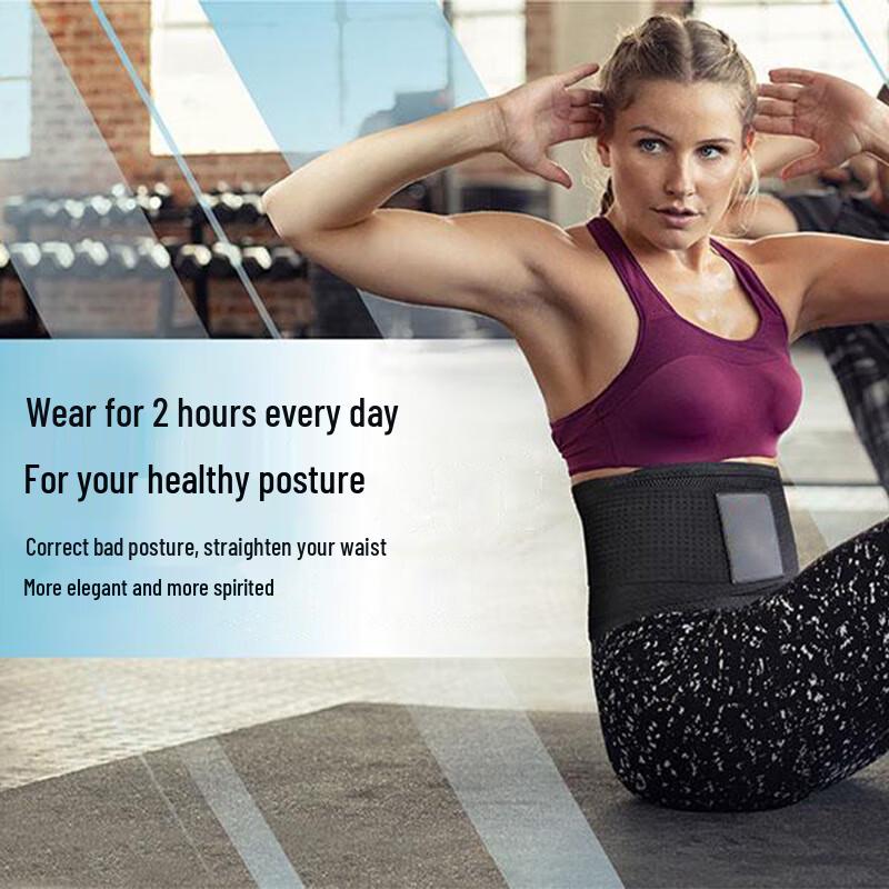 Tang Jun Unisex Sports Breathable Waist Support Belt with Pressure Pad