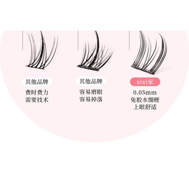 Nreain - Glue-free False Eyelashes Clusters