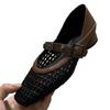 Sandals Hollow Mary Woven Single Shoes Women's Elegant Square Head Color Matching Breathable Word Belt Women's Shoes