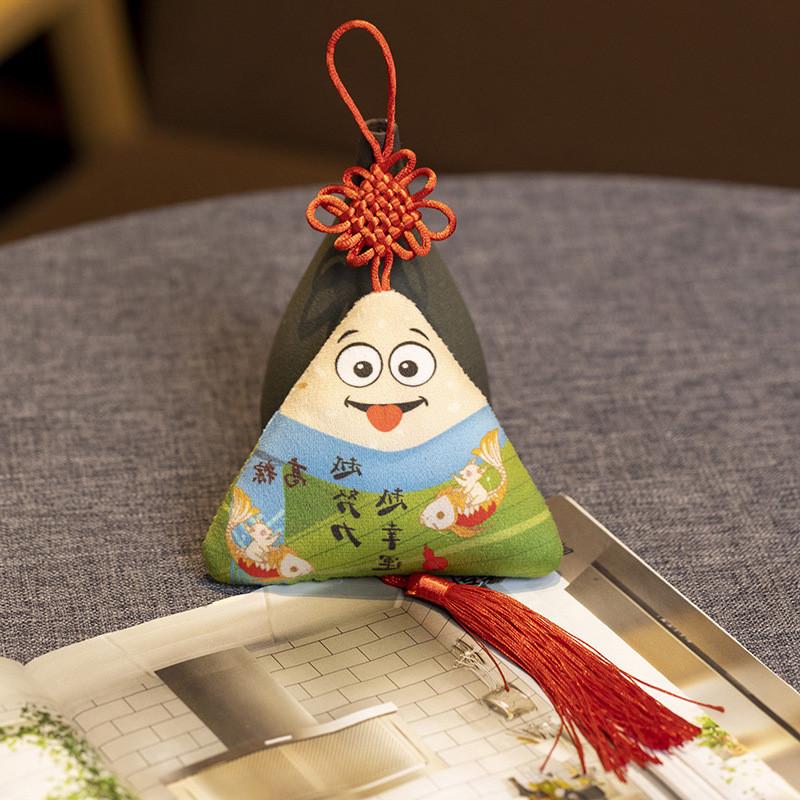 

Rice Dumpling Plush Toy Cushion Cartoon Pendant Stuffed Doll Gift Decoration Tongue Pendant,10cm