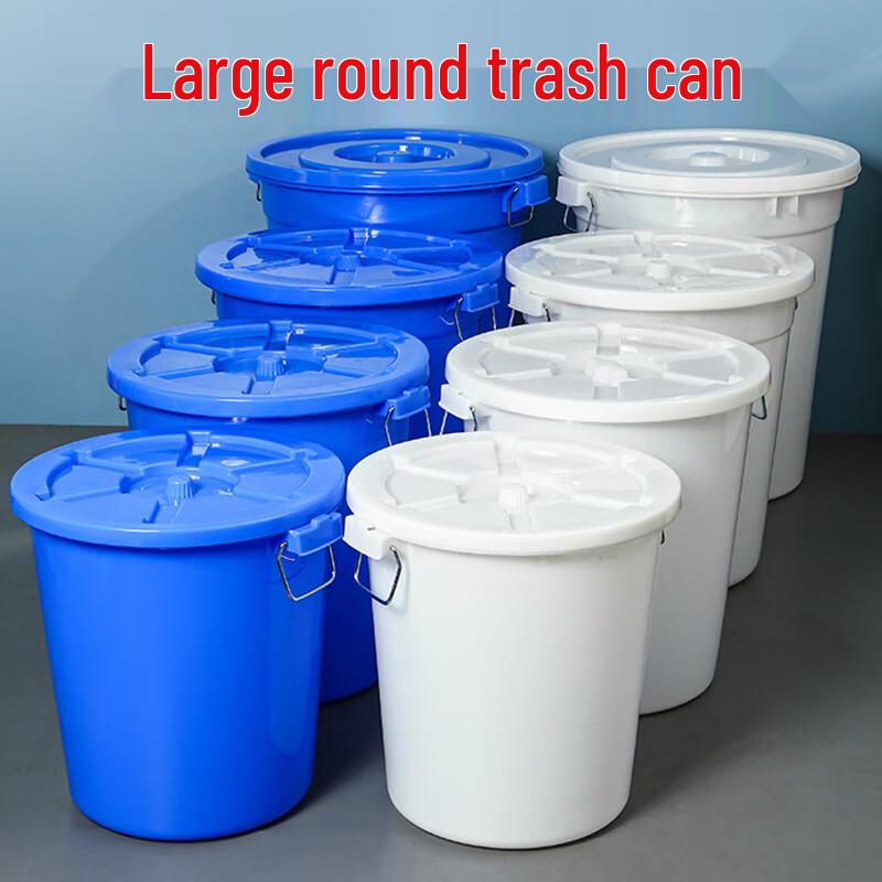 Jiuxia Large Round 100L Industrial Outdoor Trash Can