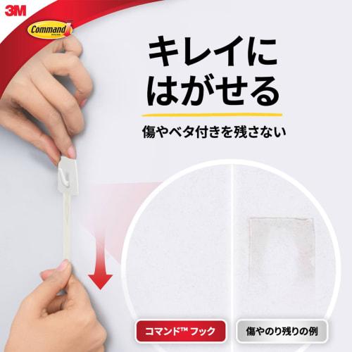 3M (3M) 3M Command Hook for Calendar 15 Pieces CM17-CI15HN