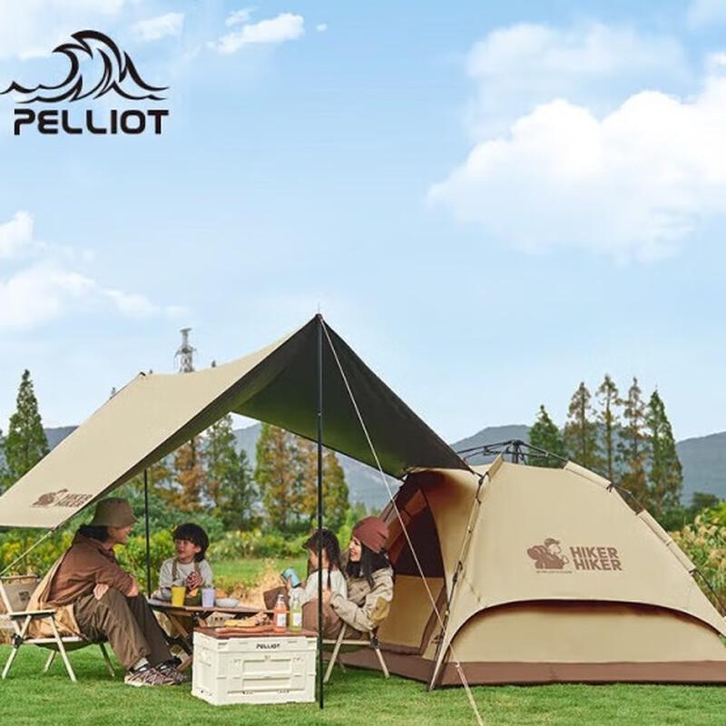 BOSIHAO HIKER 2-in-1 Quick-Open Sunscreen Tent & Tarp
