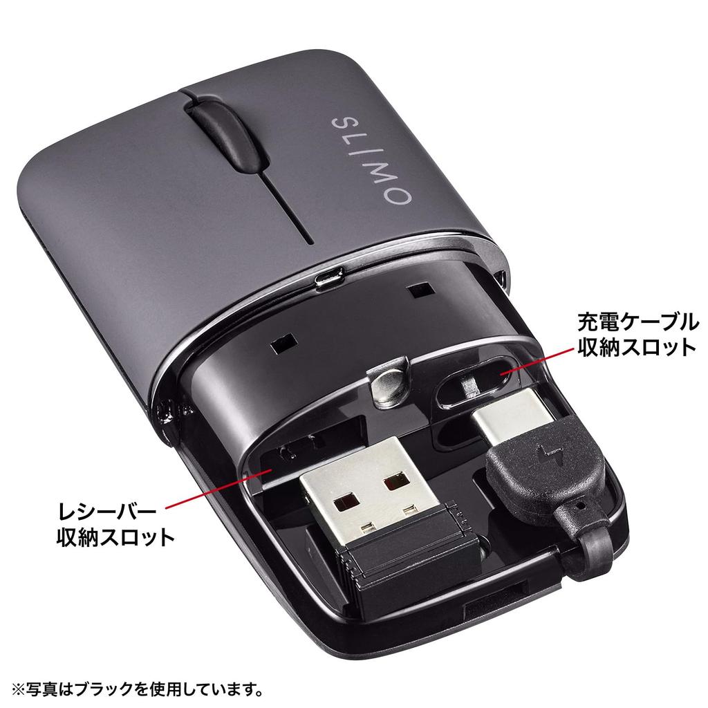 Sanwa Supply Mobile Mouse Connection Combo Type Rechargeable Thin and Compact Beige SLIMO Series Bluetooth/Wireless (USB A) (Dual Mode) MA-WBBS310BG