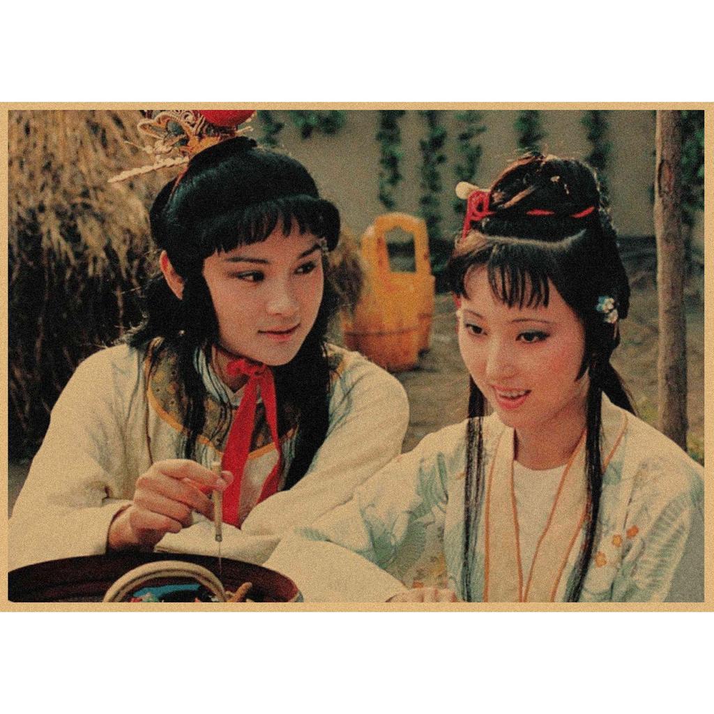Retro Poster of 'Dream of the Red Chamber' Featuring Lin Daiyu, Jia Baoyu, Chen Xiaoxu - Kraft Paper Decorative Wall Mural