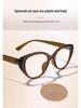 Retro Cat Eye TR90 Frame Glasses: Anti-Blue Light, Plain Lenses for Women 81059