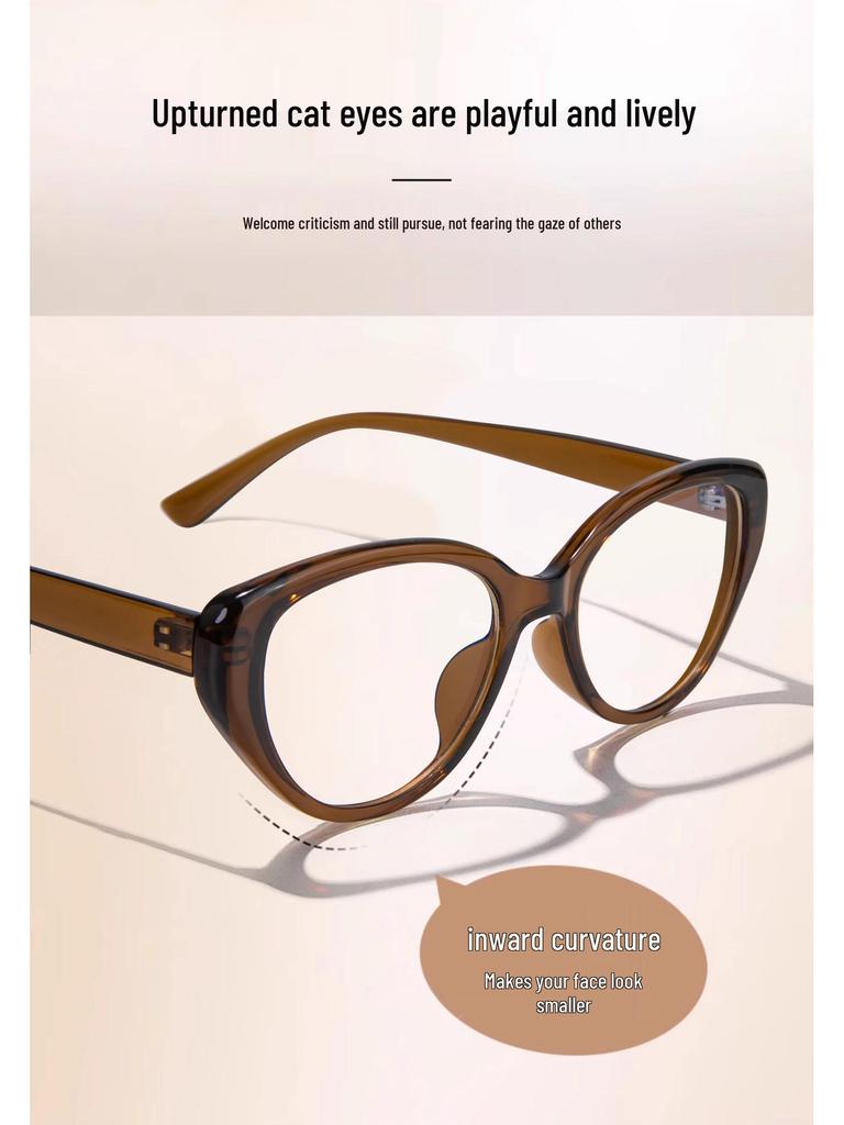 Retro Cat Eye TR90 Frame Glasses: Anti-Blue Light, Plain Lenses for Women 81059