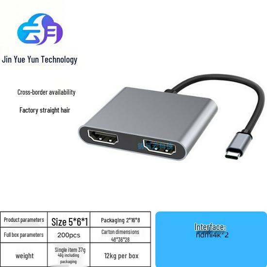 USB-C Hub 4-in-1 Dual HDMI Adapter for MacBook