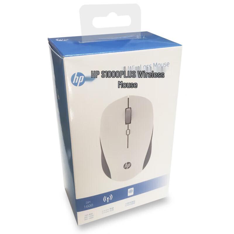 HP S1000 Lightweight Wireless Mouse