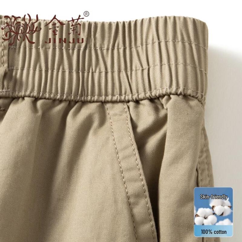 Jinju Men's Cotton Cargo Shorts