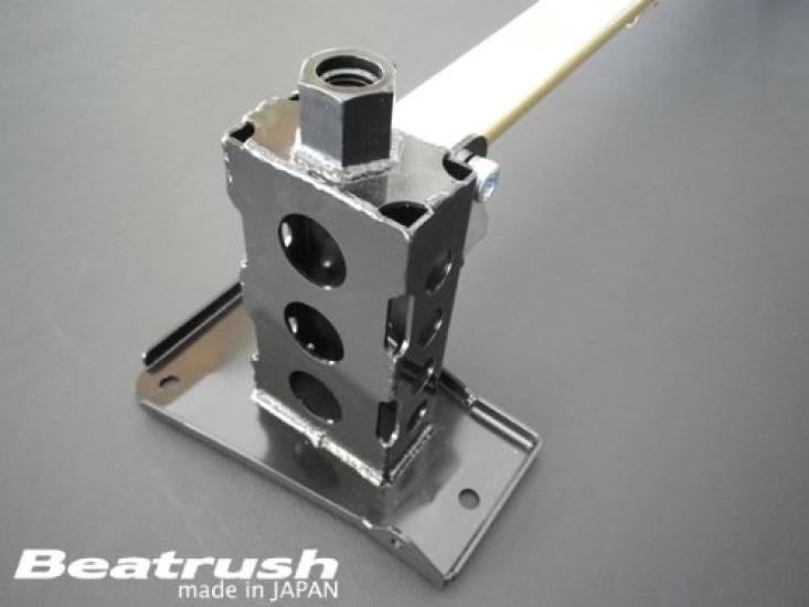 Beatrush Vorderrahmen Oberlenker Suzuki Swift Sport [ZC32S] [S88044PB-FT]