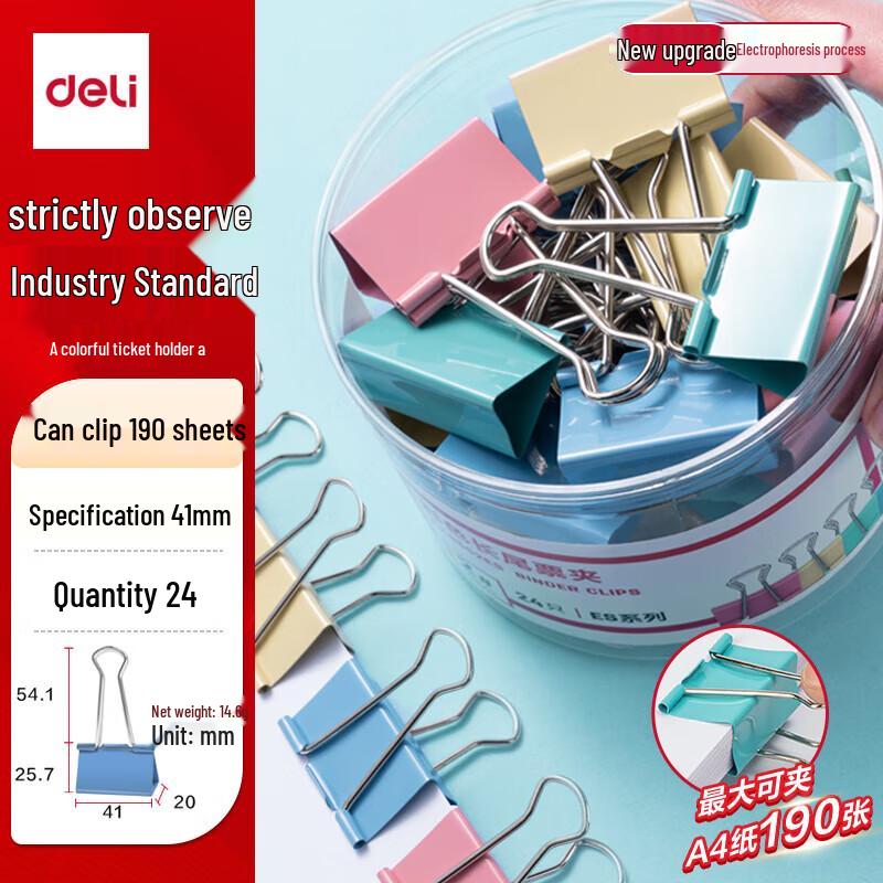 Deli 41mm Mixed Color Binder Clips