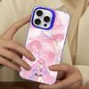 Elysia Houkai Phone Case For IPhone 18 16 15 14 13 12 11 Pro Max X XR XSMAX 8 7 Plus Matte Shockproof Back Cover