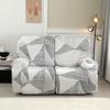 2-Sitzer Relax-Sofabezüge Dehnbar Relax-Sofabezüge für Zuhause Relax-Sofa-Überwürfe Möbelschutz Waschbar