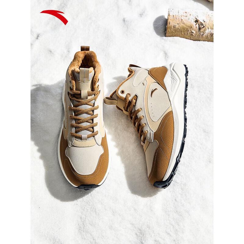 Anta Men's Fleece-Lined High-Top Winter Sport Boots