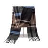 Generation Winter Cashmere Scarf Men'S Scarf Men'S Women'S Scarf Imitation Cashmere Scarf Thick British Plaid