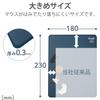ELECOM Mouse MP-AN04CAT Pad/Animal/Be with!/Cat