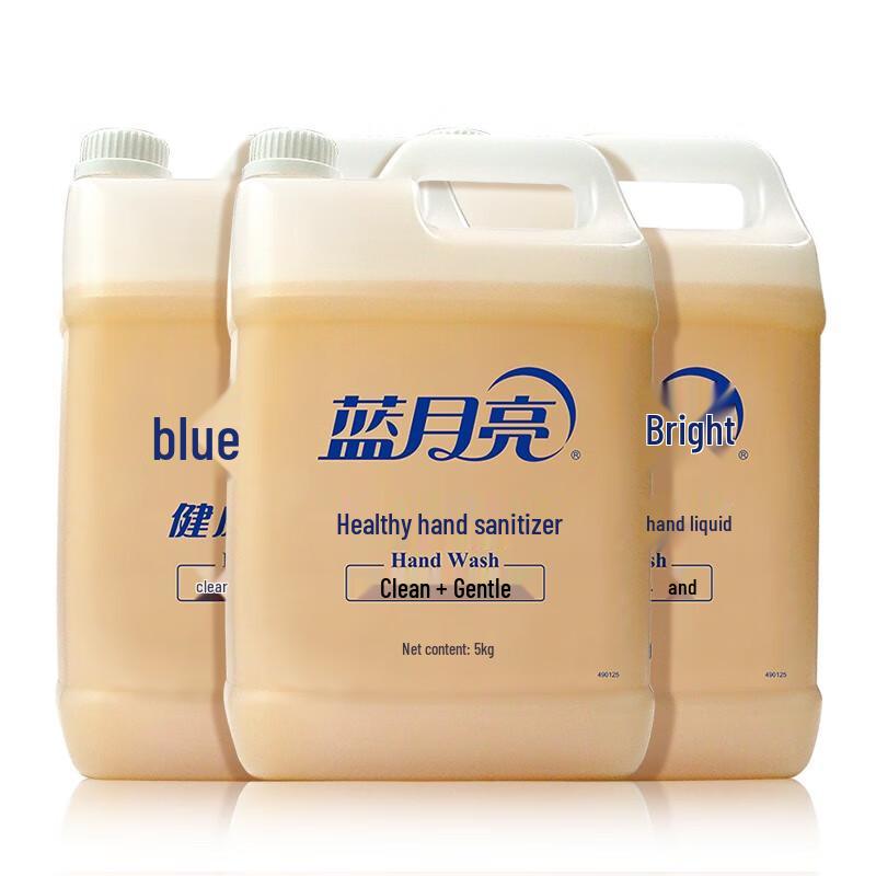 Blue Moon Commercial Hand Soap Refill 3x5kg Set