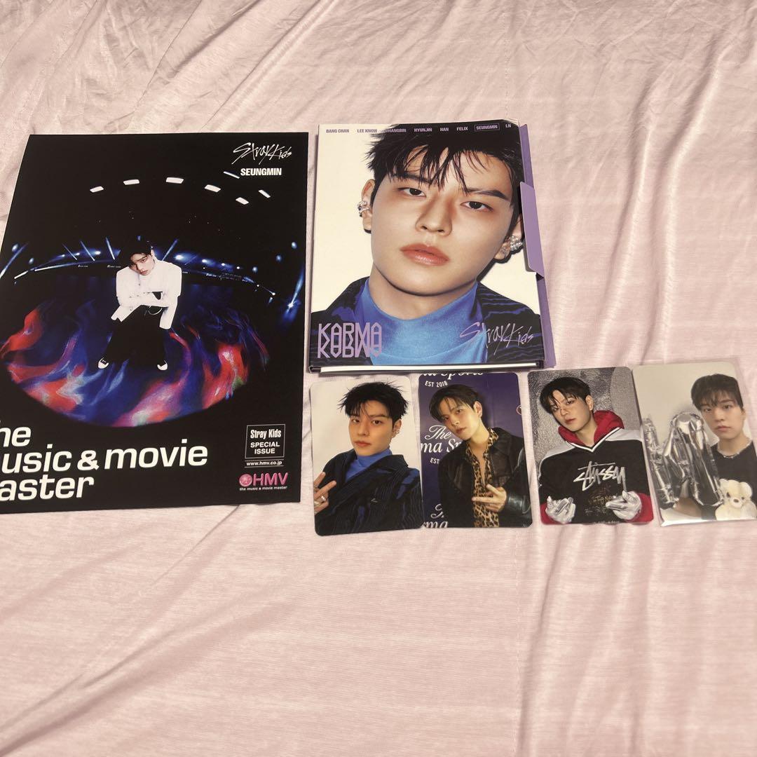

[USED] Stray Kids Seungmin Karma Trading Card Fans