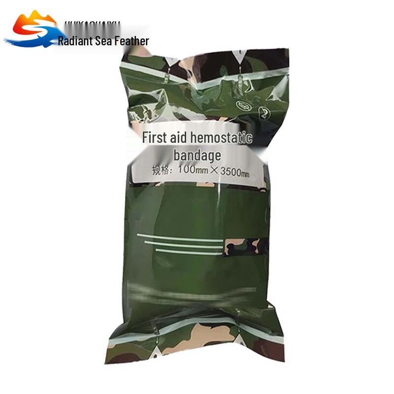 Emergency Hemostatic Bandage 100x4500mm