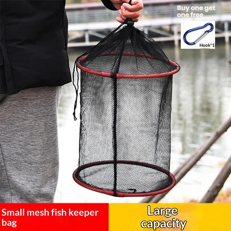 Foldable Small Mesh Fishing Keep Net Portable Fish Basket With Carabiner Hook For Stream Angling Outdoor Fishing