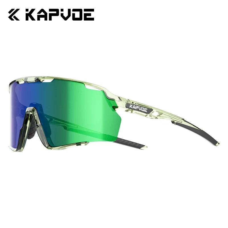 KAPVOE Nouvelle Technologie Verres Nano Lunettes de Cyclisme Lunettes de Soleil Sportives d'Extérieur Hommes Femmes Vélo de Route VTT Vélo Lunettes de Randonnée UV400