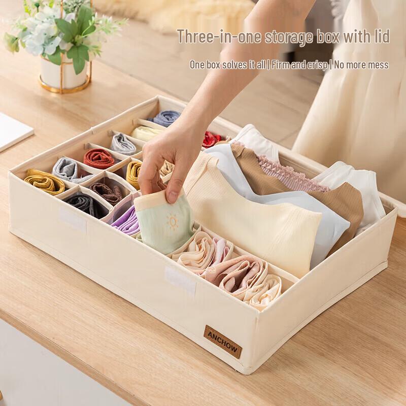 ANCHOW 3-in-1 Foldable Underwear Storage Box with Lid