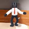Cartoon Skibidi Toilet Plush Toy Funny Speakerman Cameraman TV Man Plushies Toys Cartoon Game Figure Plushies Stuffed Animal Toy Game Fans Gift