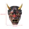 Máscara de demonio de Halloween, color japonés, Bonjour, Noh, Kabuki, para noche de cien fantasmas, resina, fantasma, samurái, accesorios para fiesta de graduación