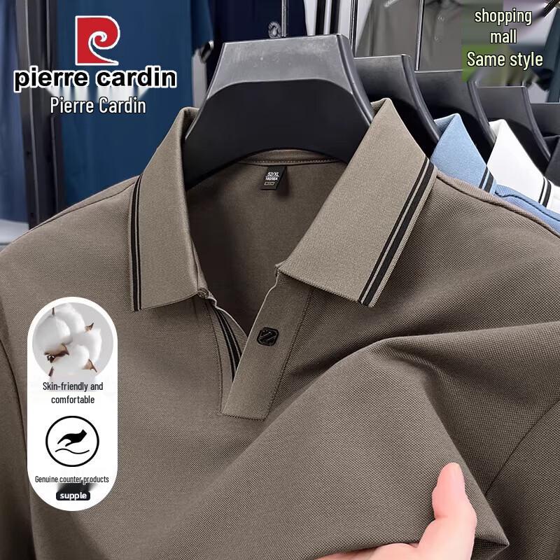 Pierre Cardin Men's V-Neck Polo T-Shirt