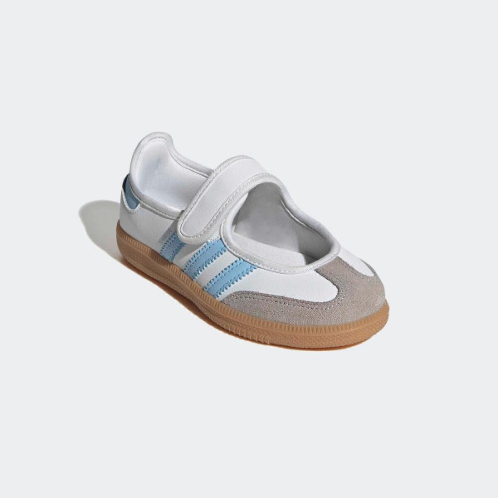 Adidas Kids Sneakers Mary Jane Goyang Starfield Jq9305