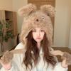 New Thickened Hairy Puppy Can Move Ears Hat for Women's Winter Warmth Lei Feng Hat Ear Protection Head Hat