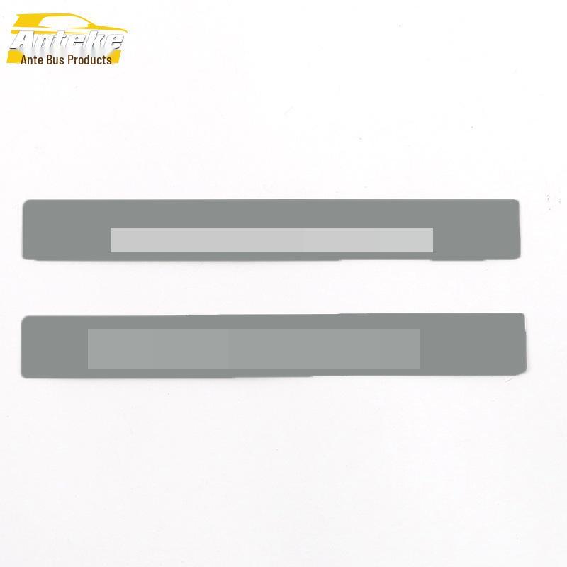 21 Crown Highlander Rear Guard Plate & Trunk Protection Pedal Decorative Sticker