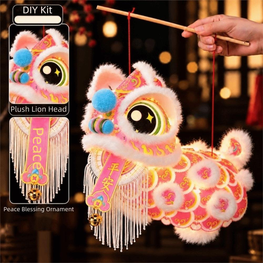Cartoon Lion Dance Lantern Ancient Chinese Style Luminous Lantern Portable Lantern Spring Festival