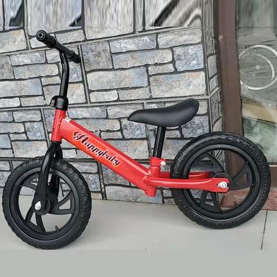 Toddler Training Bicycle for Boys Girls Kids Balance Bike with Pedals & Training Wheels Balance Bike 12 Inch Wheel Bicycle Child