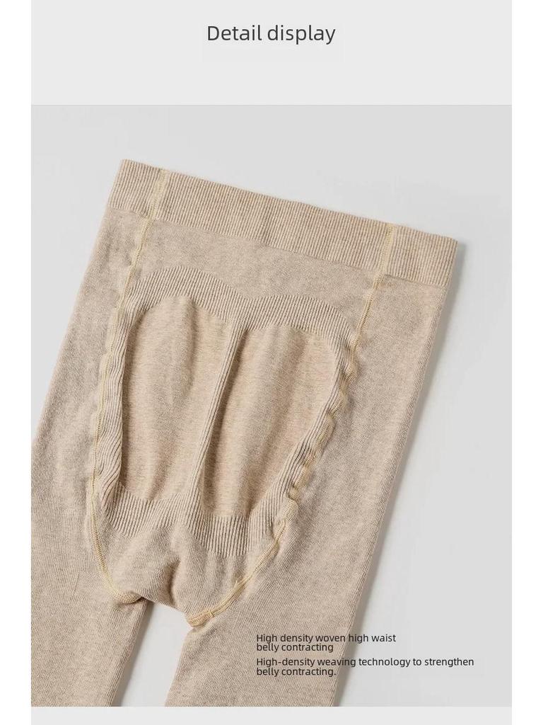 Hochtaillierte, dick gefütterte Samt-Leggings & Strumpfhosen für große Frauen für Herbst/Winter