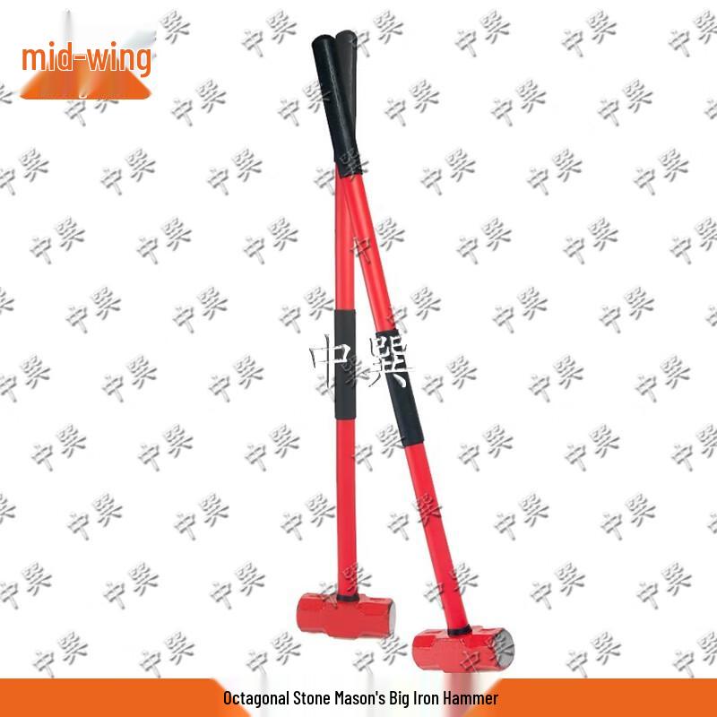 Zhongxun Professional Series Heavy-Duty Tools