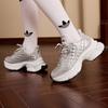 Chaussures pour femme – Baskets