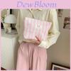 Stylish Striped Cosmetic Bag For Women Street Fashion Large Capacity Portable Simple Handheld Makeup Bag
