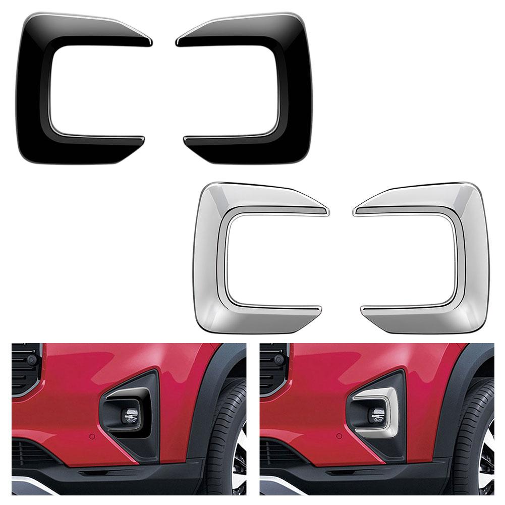 Neu High-End Für Honda WRV DG5 Serie (2024 JP) Modifizierte Frontstoßstange Nebelscheinwerferabdeckung Modische Zierleiste Zierleiste ABS 2 Stück