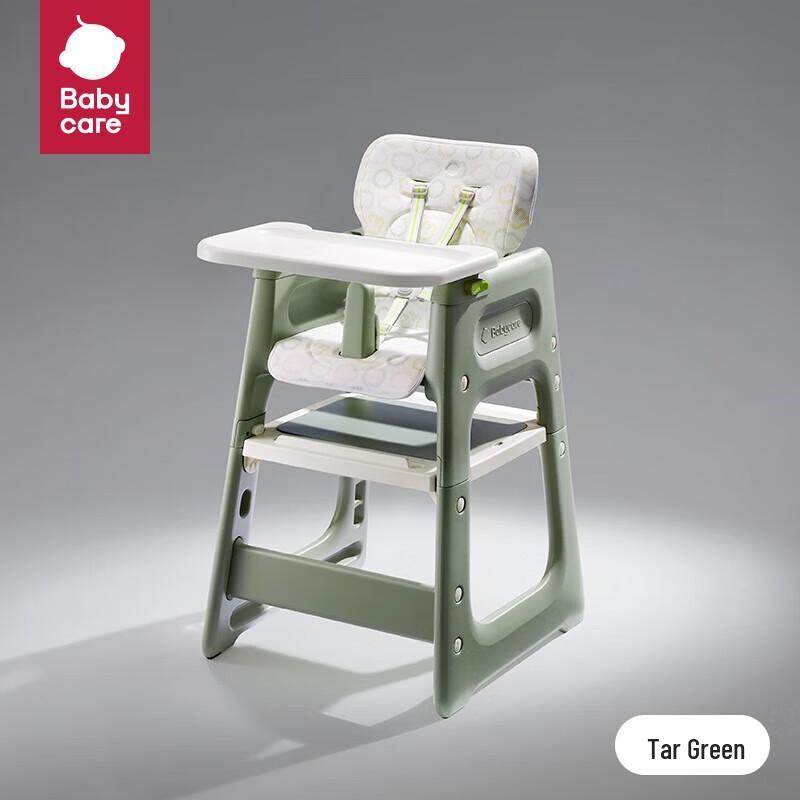 babycare Универсальный детский стульчик для кормления с защитой от падения
