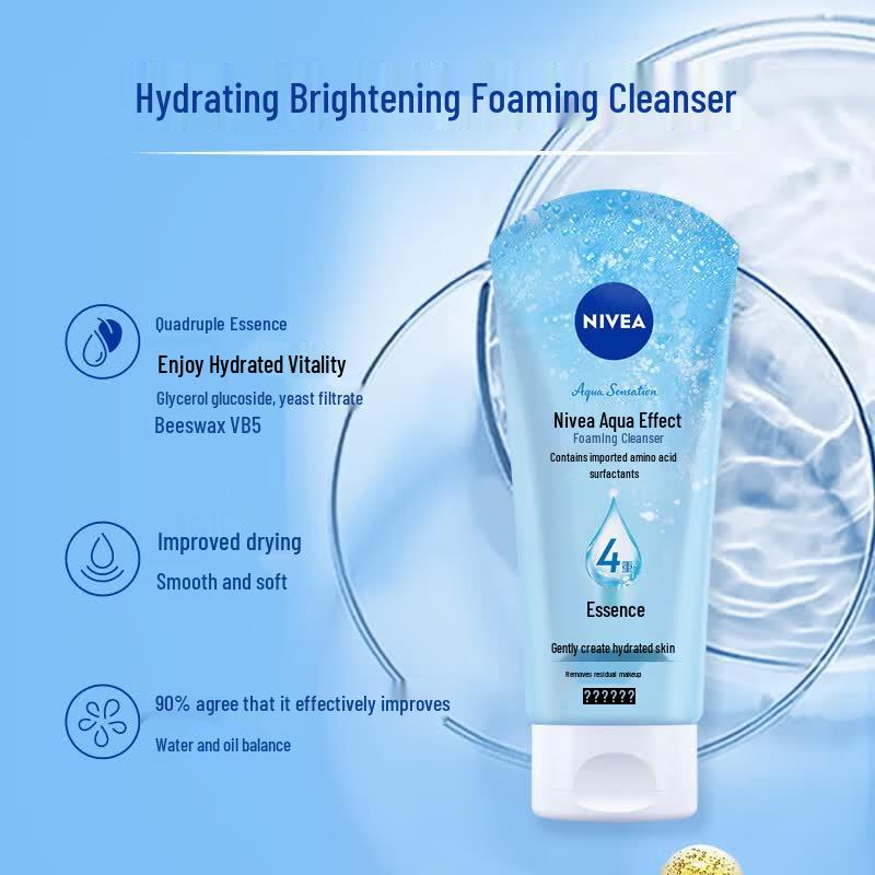 NIVEA Hydrating & Revitalizing Foam Cleanser (150g)