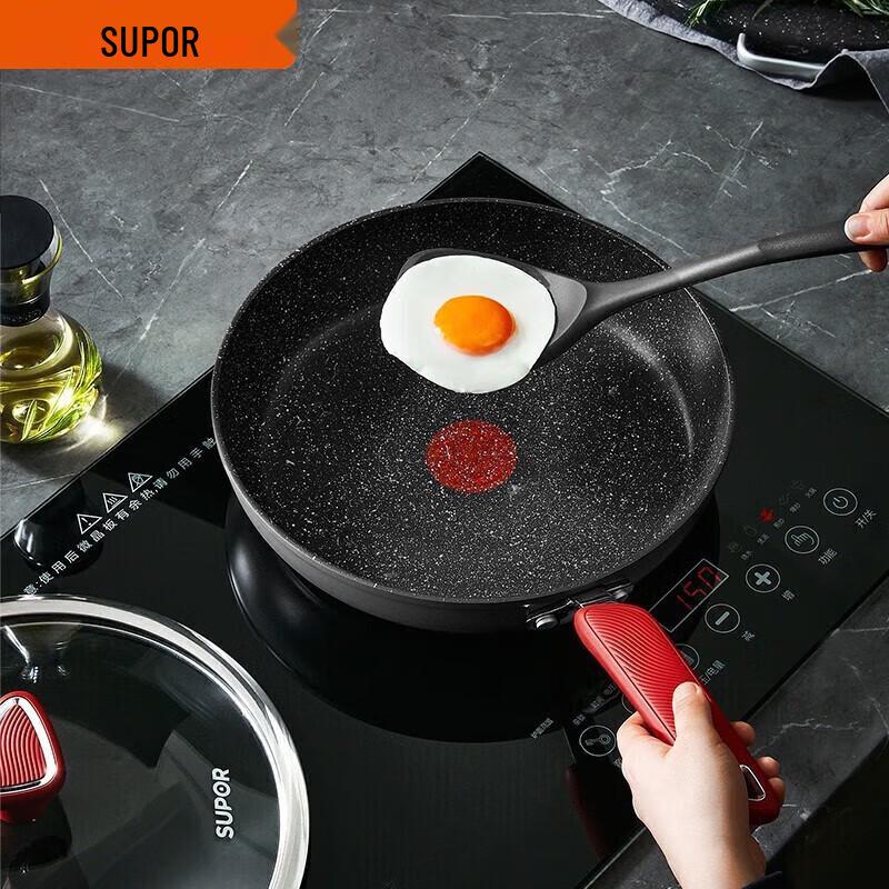 SUPOR 28cm Red Spot Star Stone Non-Stick Frying Pan
