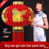 Chinese New Year Red Lantern Pendant Light - Horse Year Balcony Door Decoration