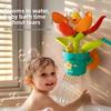 Suction Cup Watering Flowers Bathtub Toy Outdoor Universal Interactive Bath Toy  Outdoor
